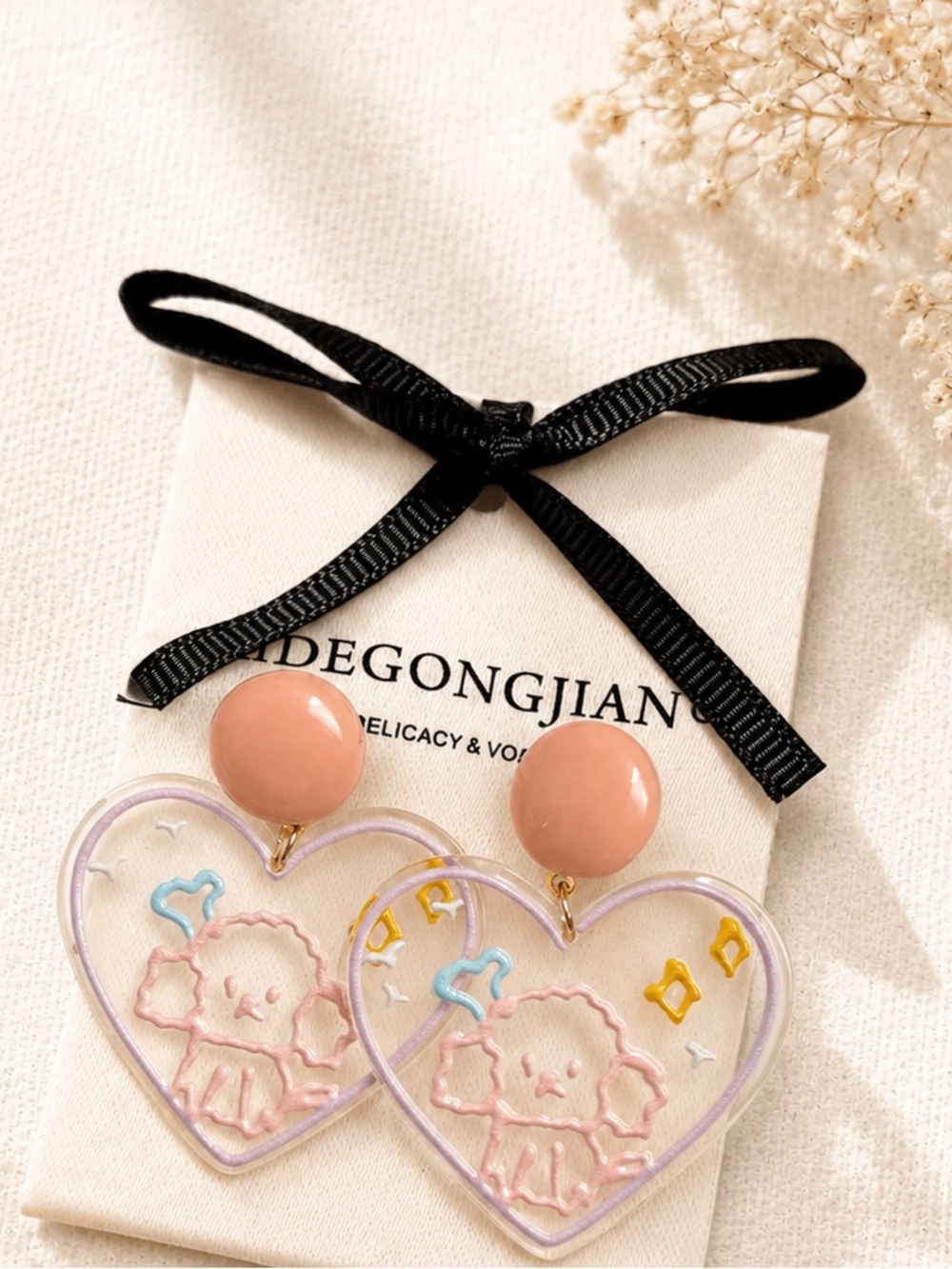 Heart Puppy Drop Earrings in Pink